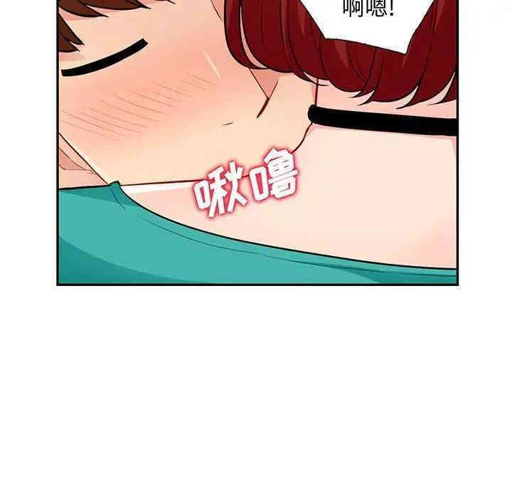 第16张