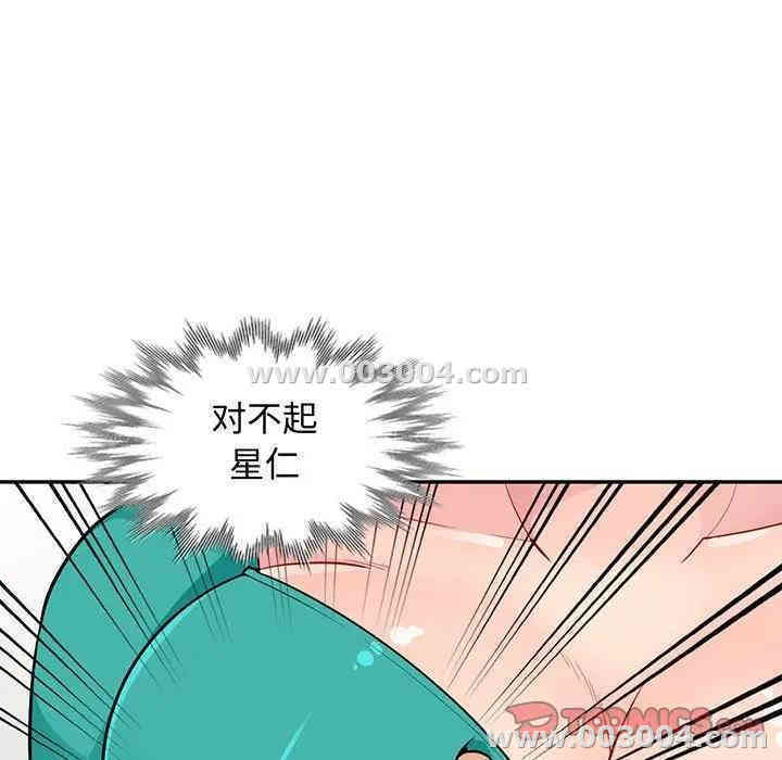 第18张