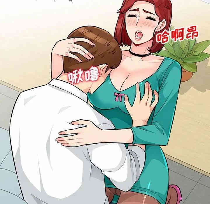 第23张
