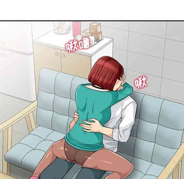 第36张