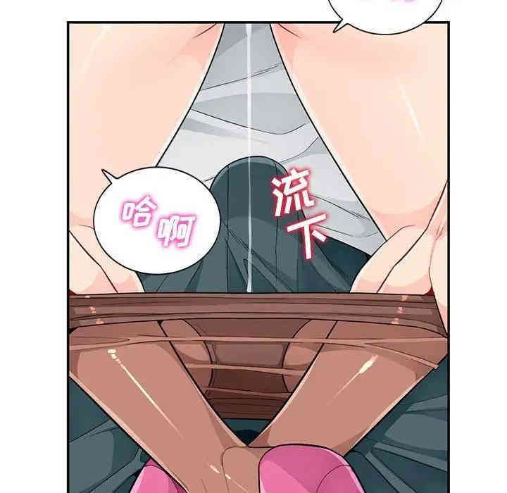 第44张
