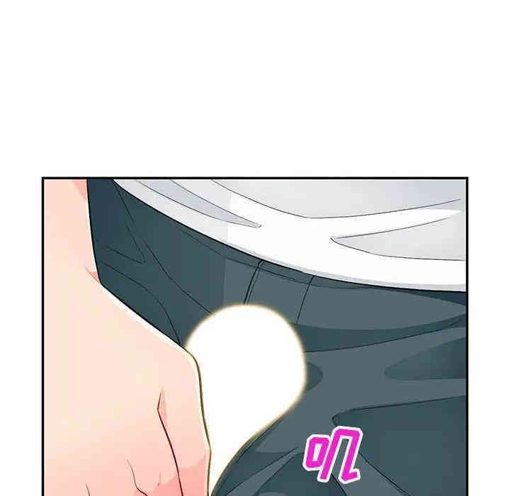 第52张
