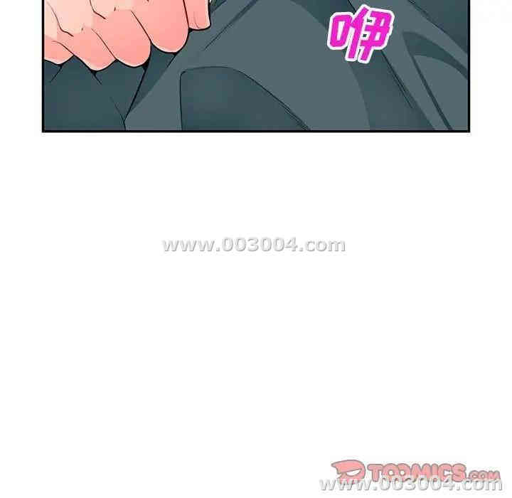 第53张