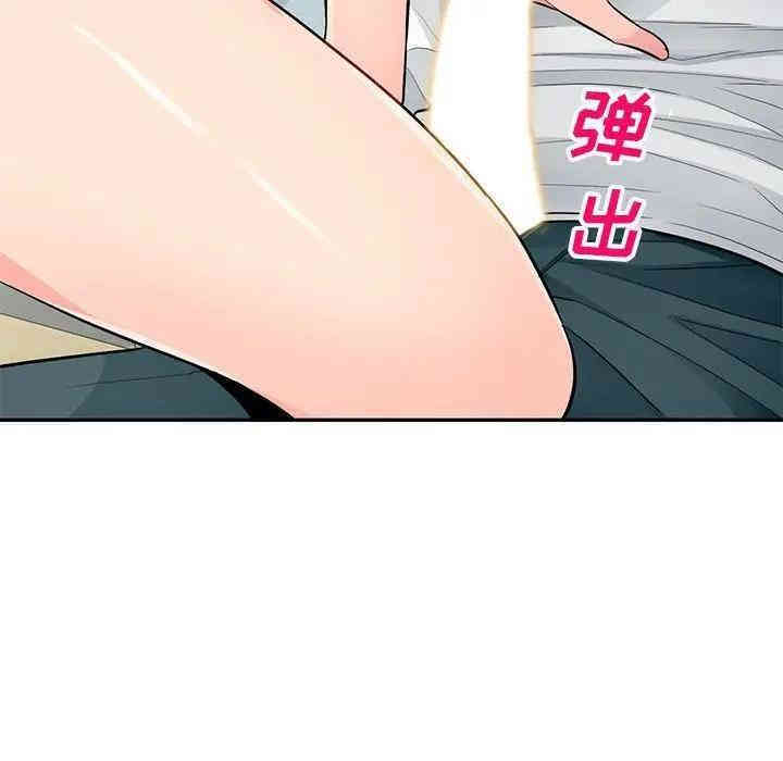 第57张