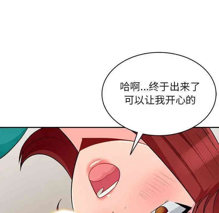 第60张