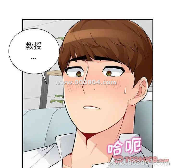 第66张