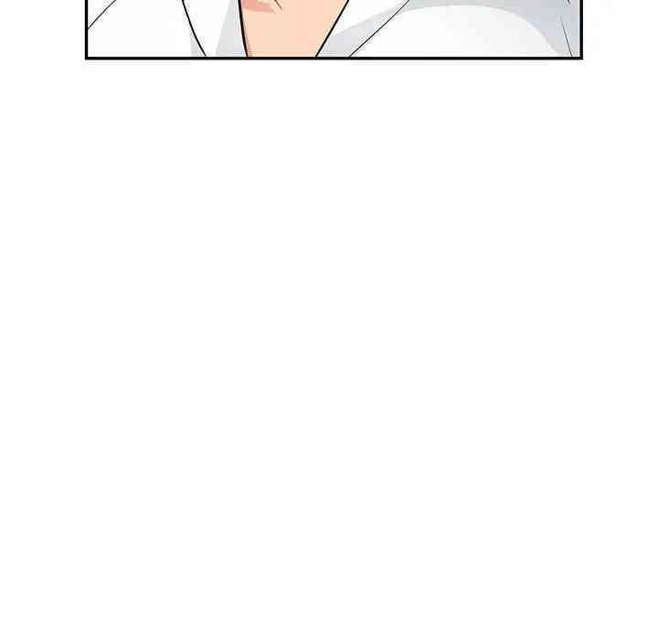 第67张