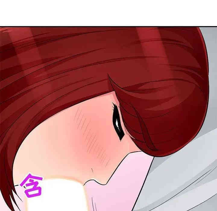 第69张