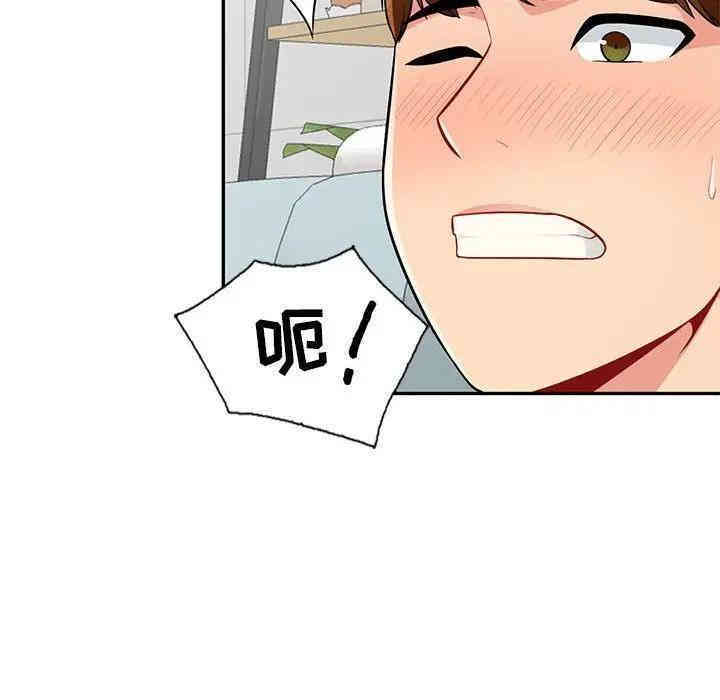 第76张
