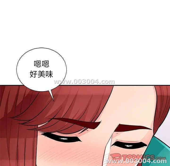 第77张