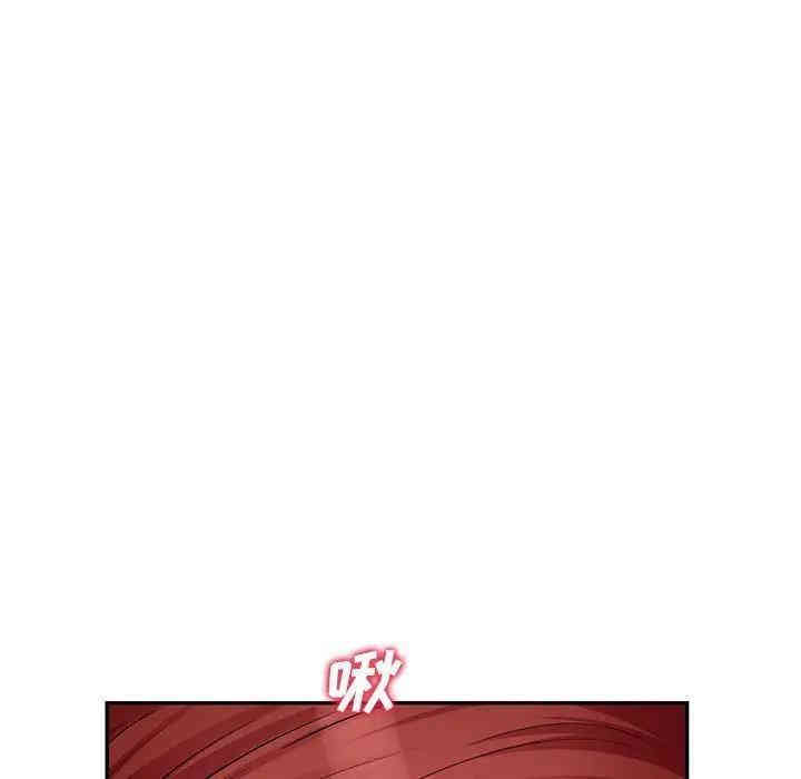 第81张