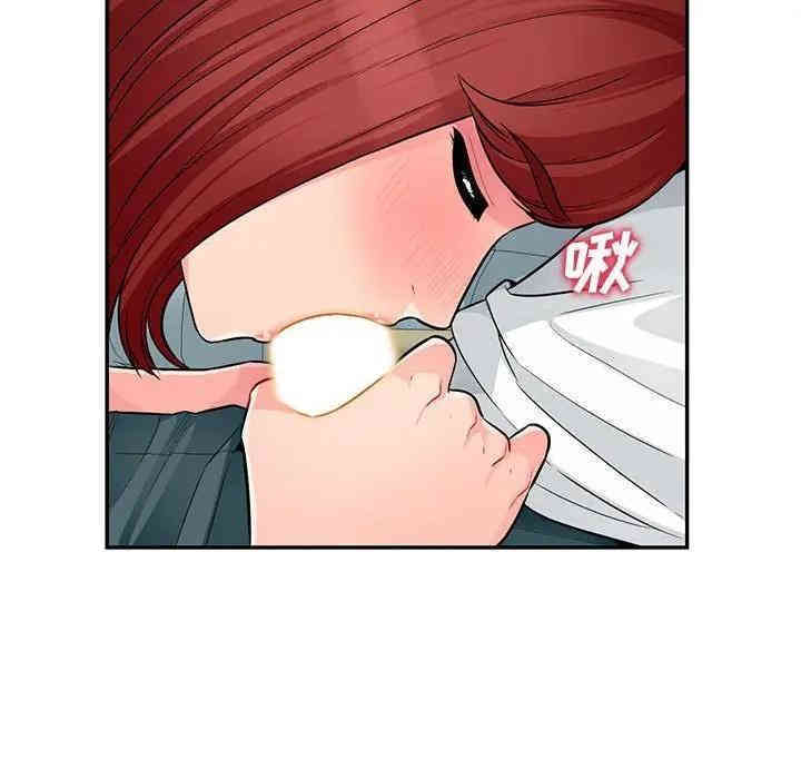 第83张