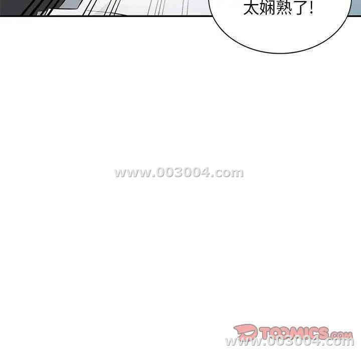 第90张