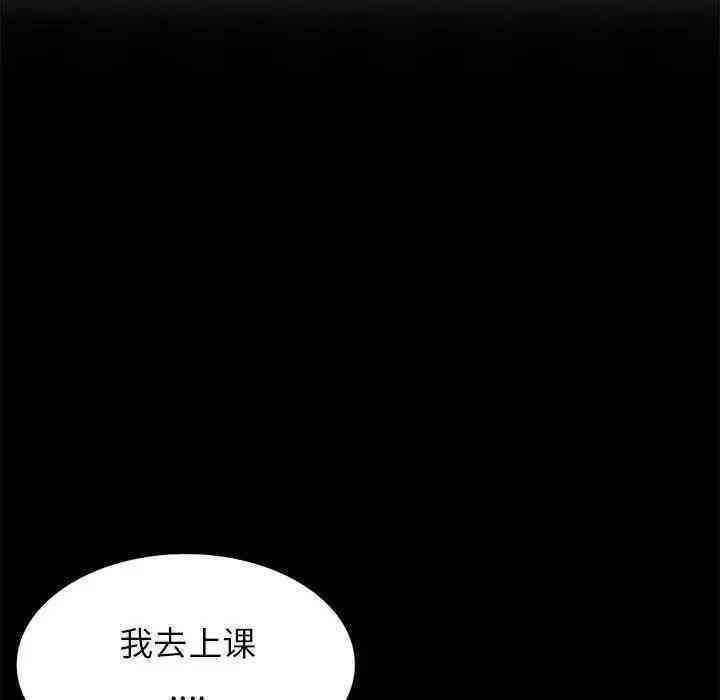 第95张