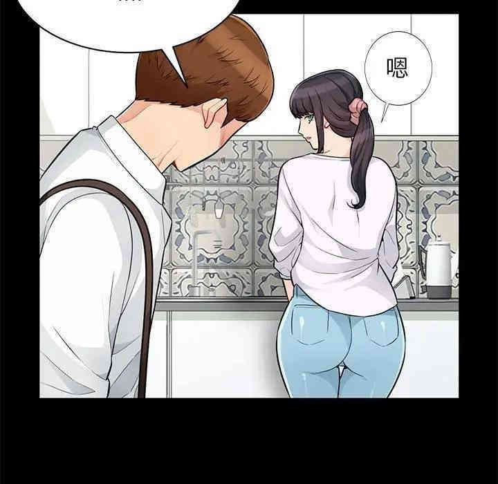 第97张