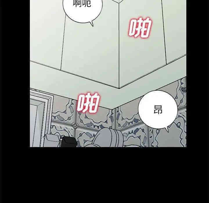 第106张