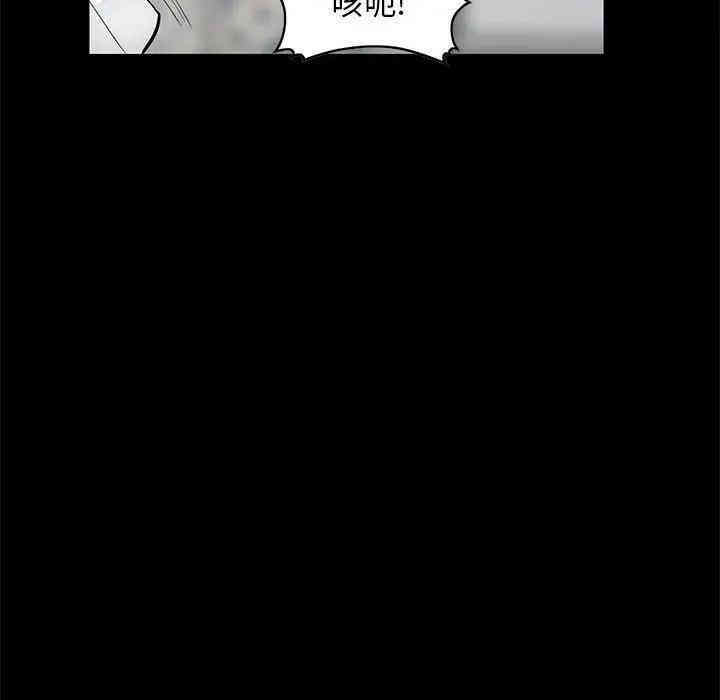 第117张
