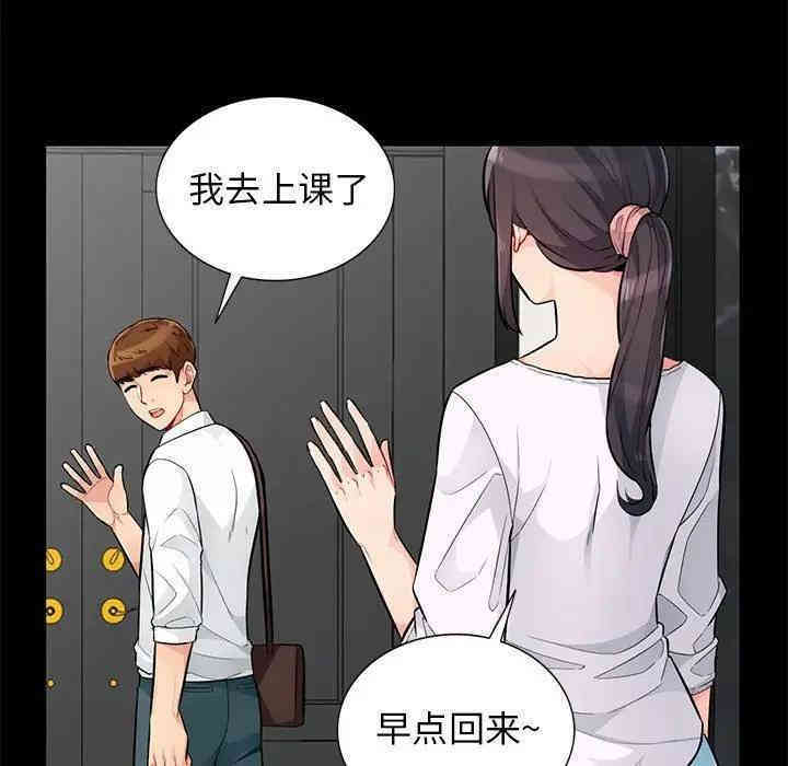 第119张