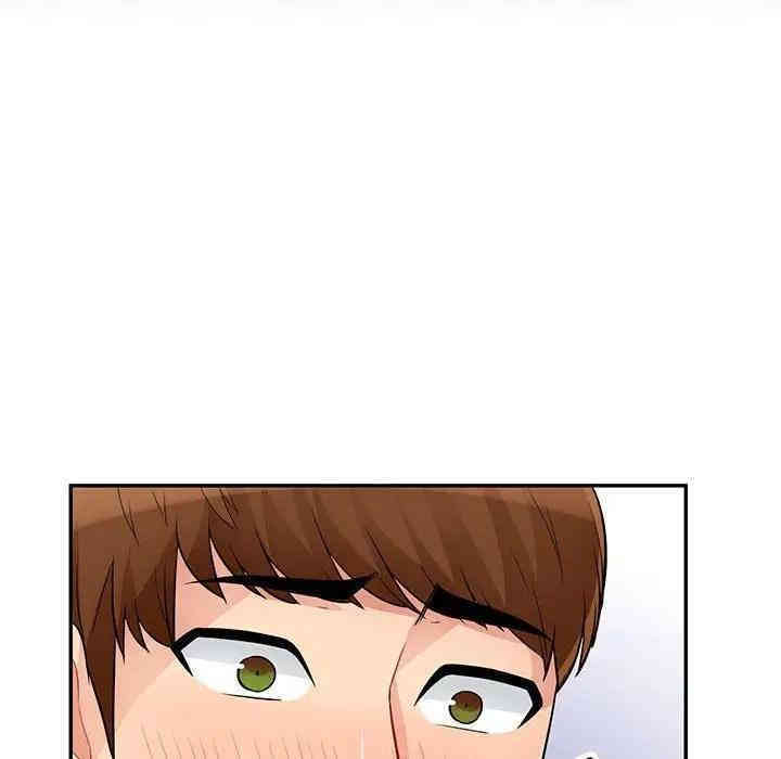 第133张