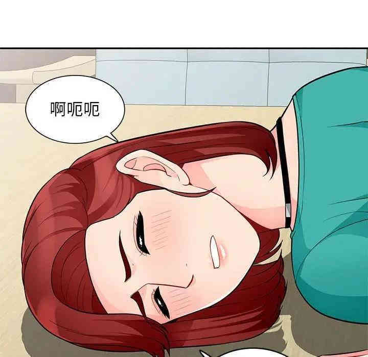第144张