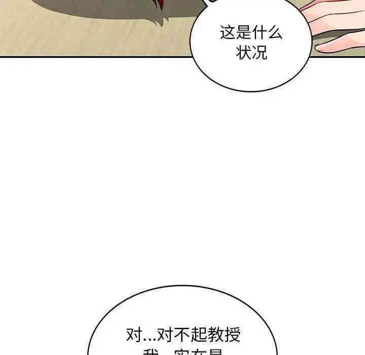 第145张