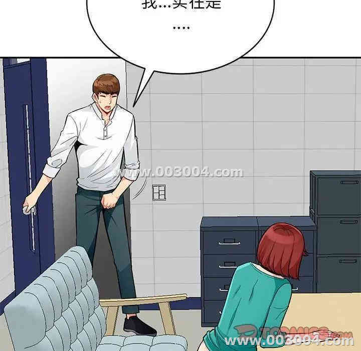 第146张