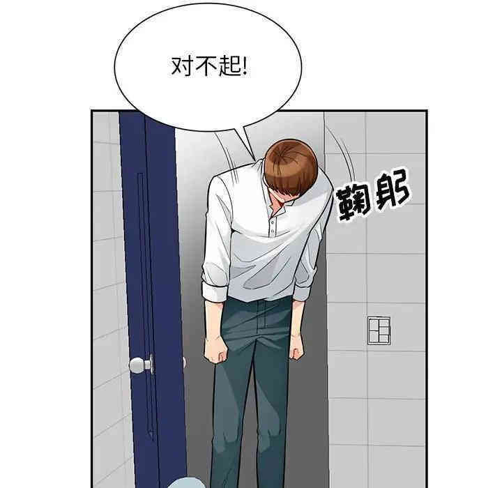 第3张