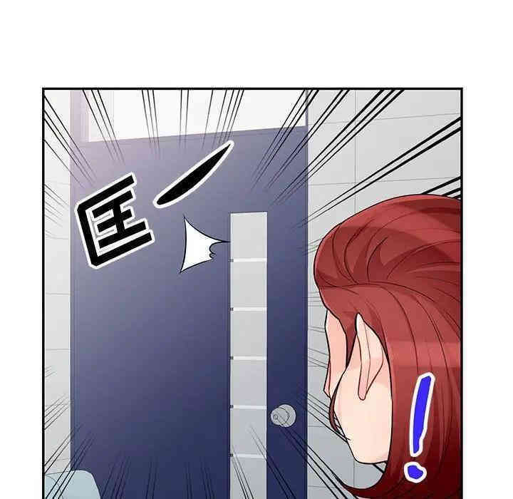 第7张