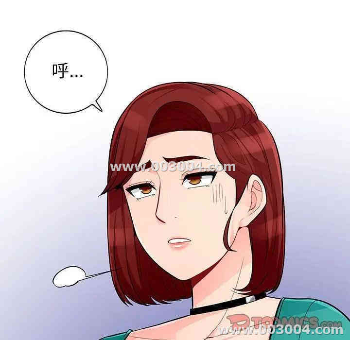 第11张