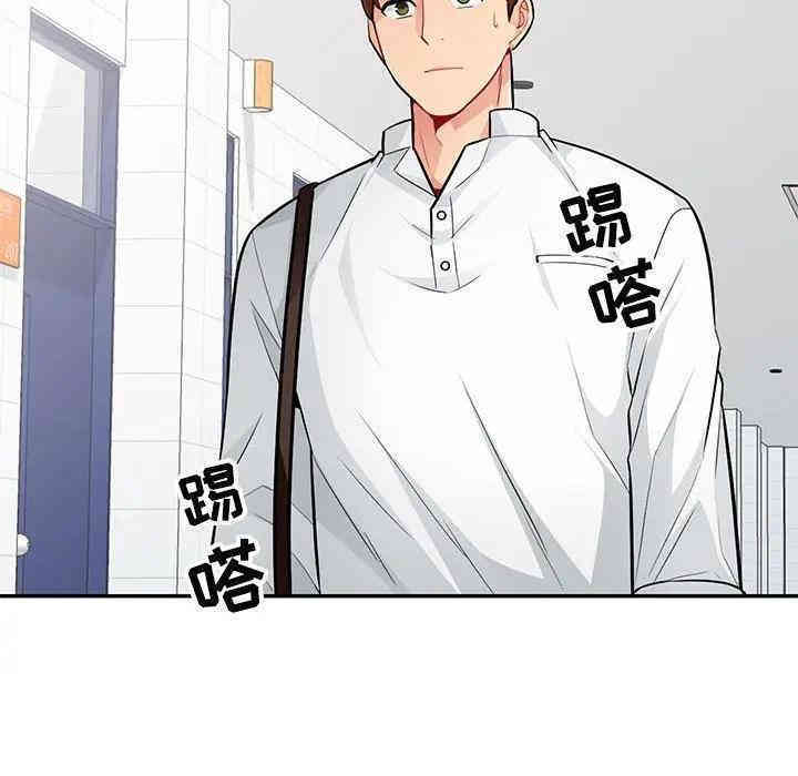 第17张