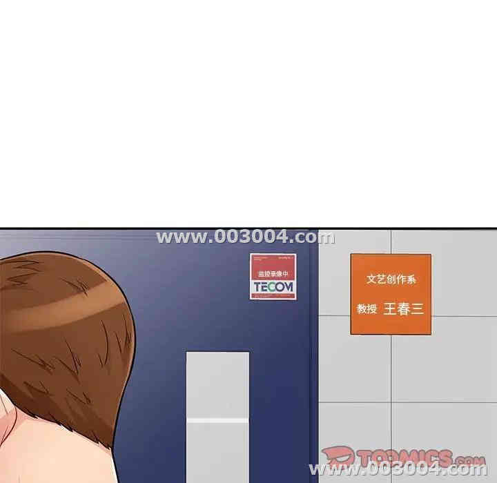 第24张