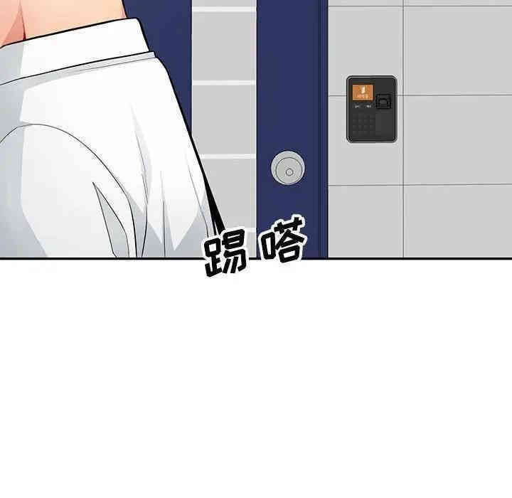 第26张