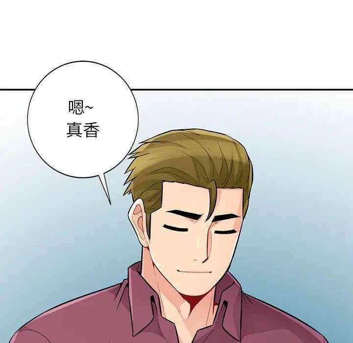 第31张
