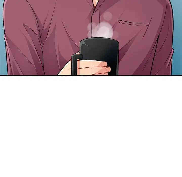 第34张