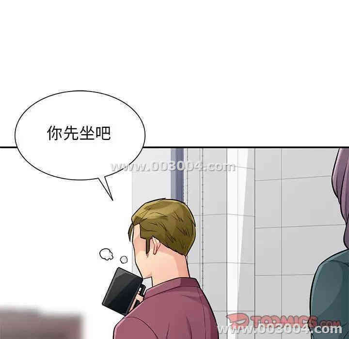 第35张