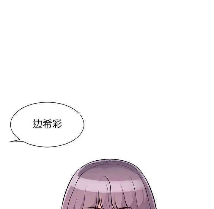 第40张