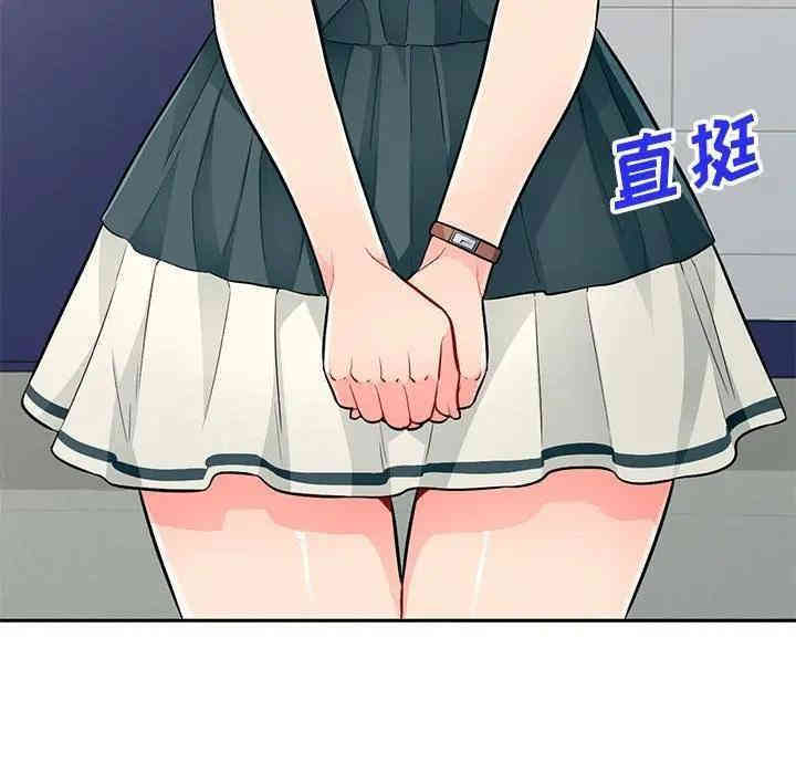 第43张