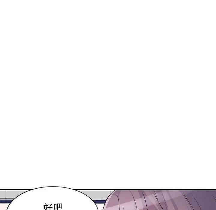 第46张