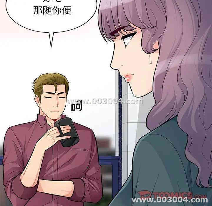 第47张