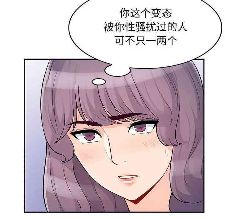 第51张