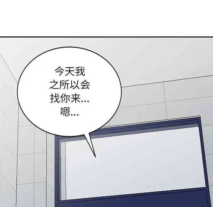 第55张