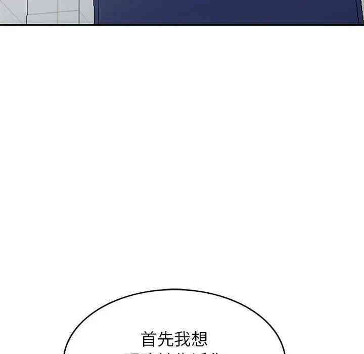 第58张