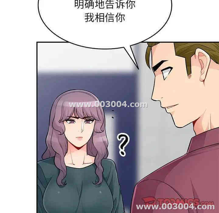 第59张
