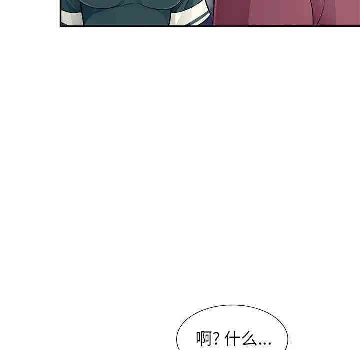 第61张