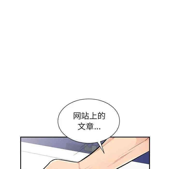 第65张