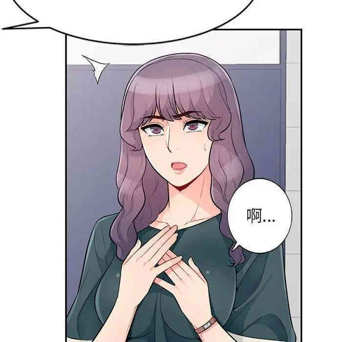 第75张