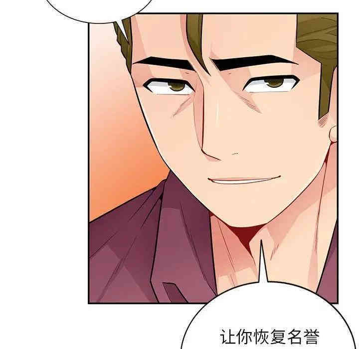 第79张