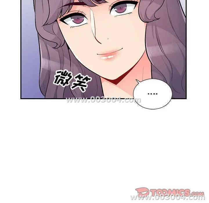第84张