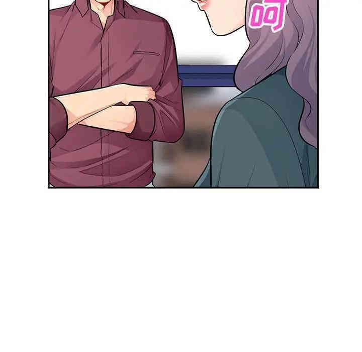 第91张