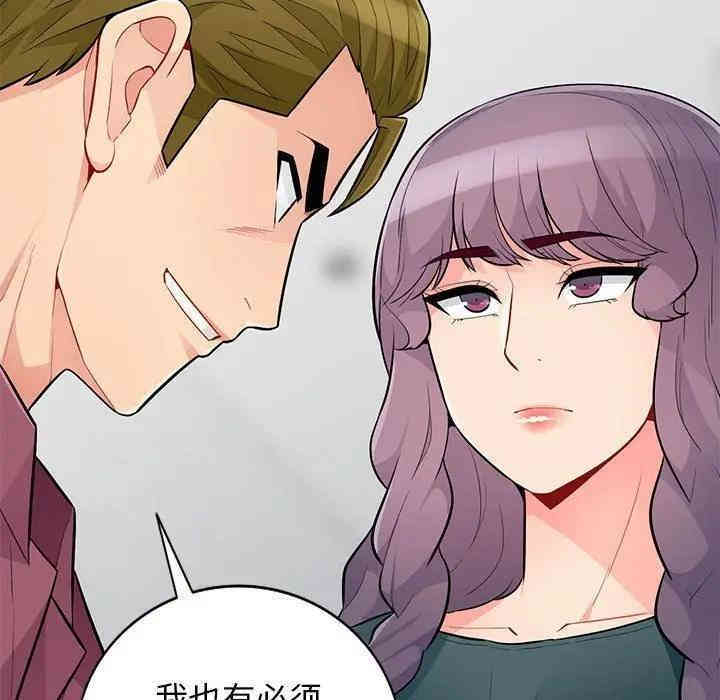 第100张